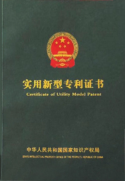 Chiny Weifang ShineWa International Trade Co., Ltd. Certyfikaty